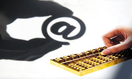 日本央行政策决议前日债与美元兑日元承压