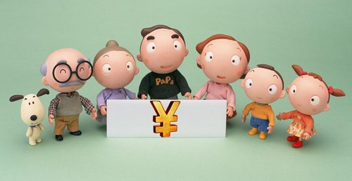 美日利差料继续扩大 对冲基金做空日元押注升至三个月高位